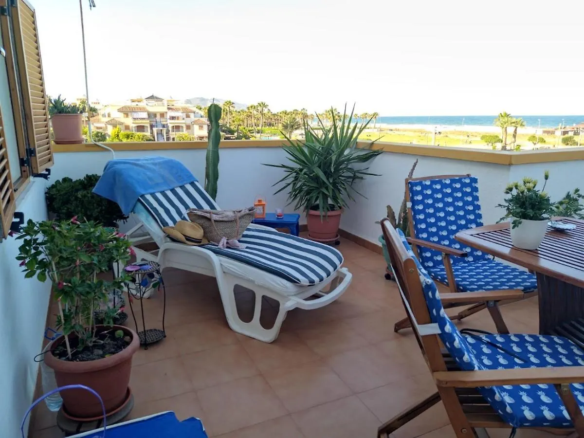 Apartamento Veramar V Vera