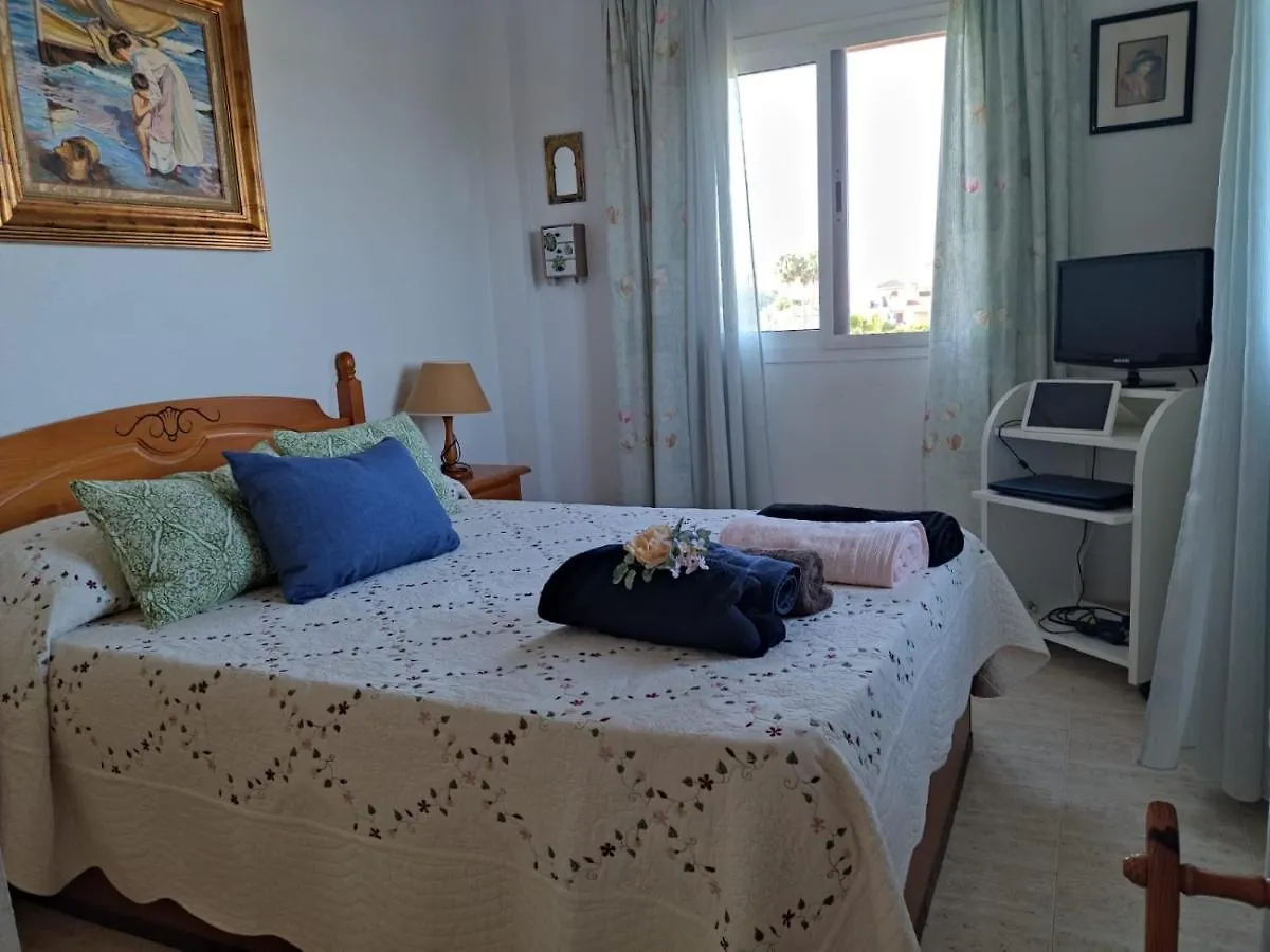 Apartamento Veramar V Apartment