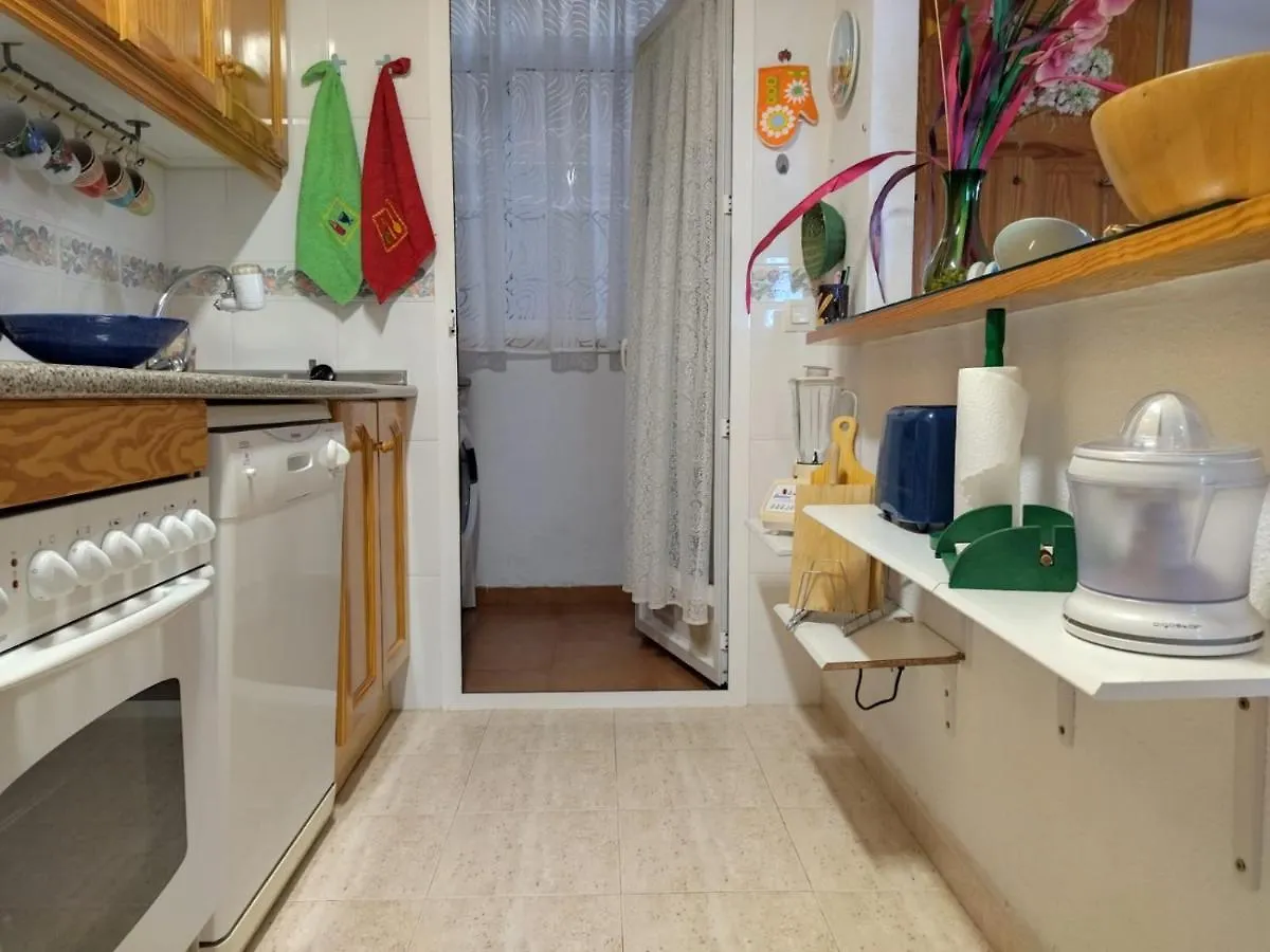 Apartamento Veramar V Appartement